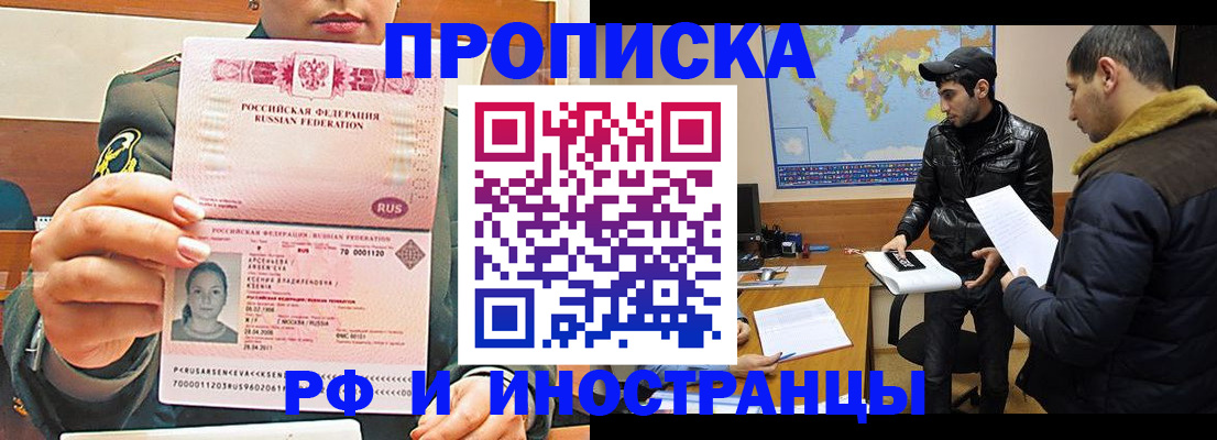 форма 3 в Строителе